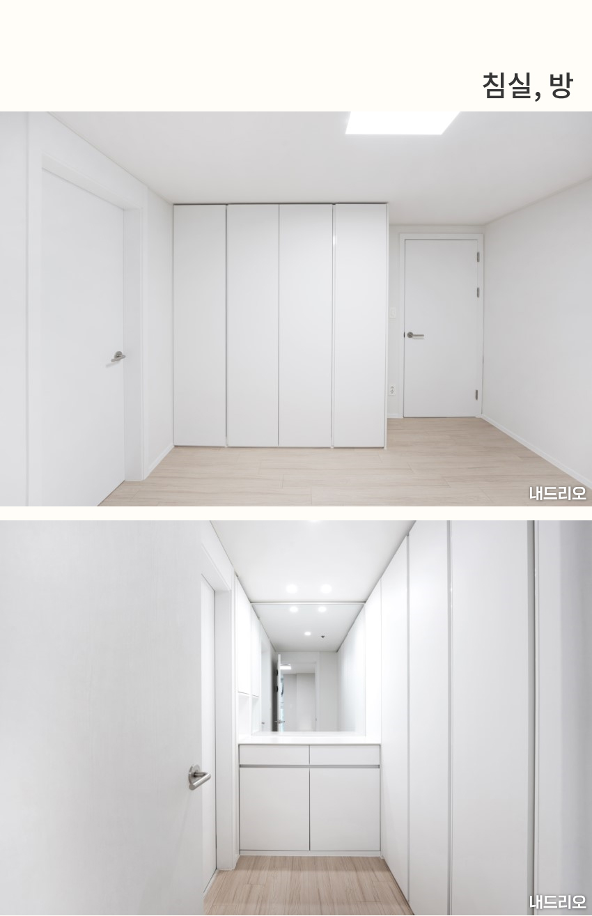 5_침실-100.jpg