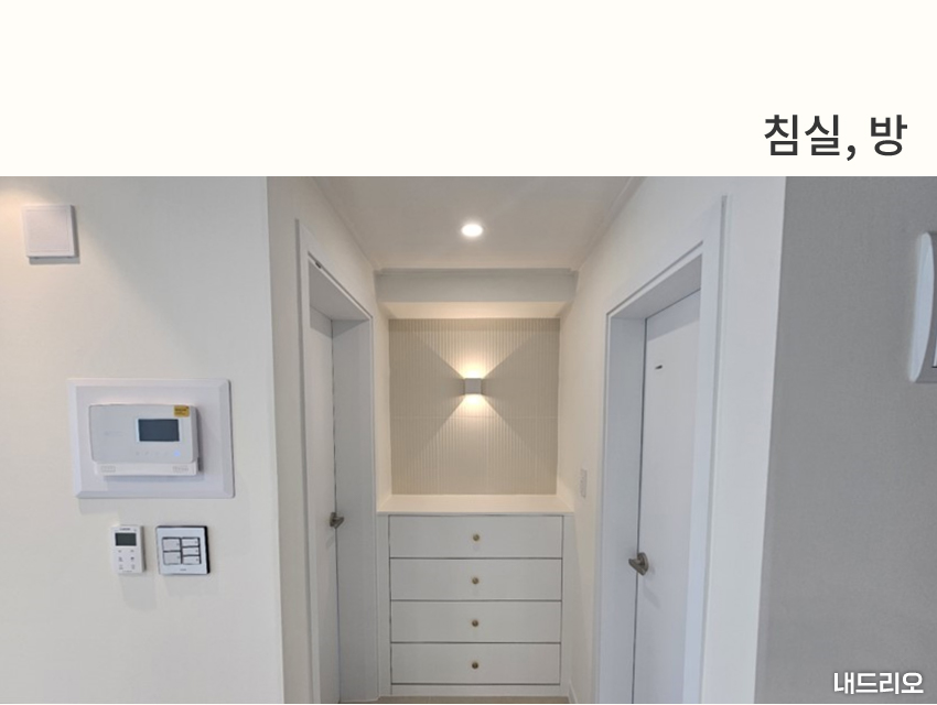 5_침실-100.jpg