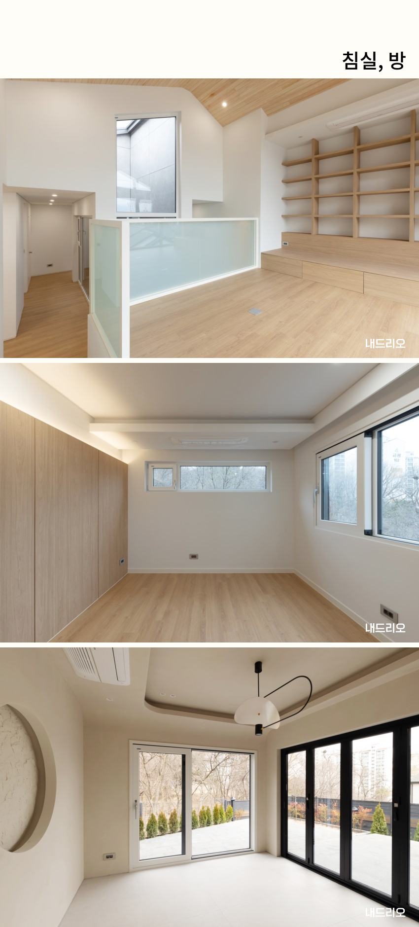 05. 페이지.jpg