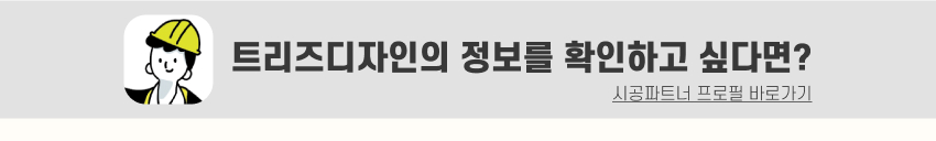 07. 띠지.jpg