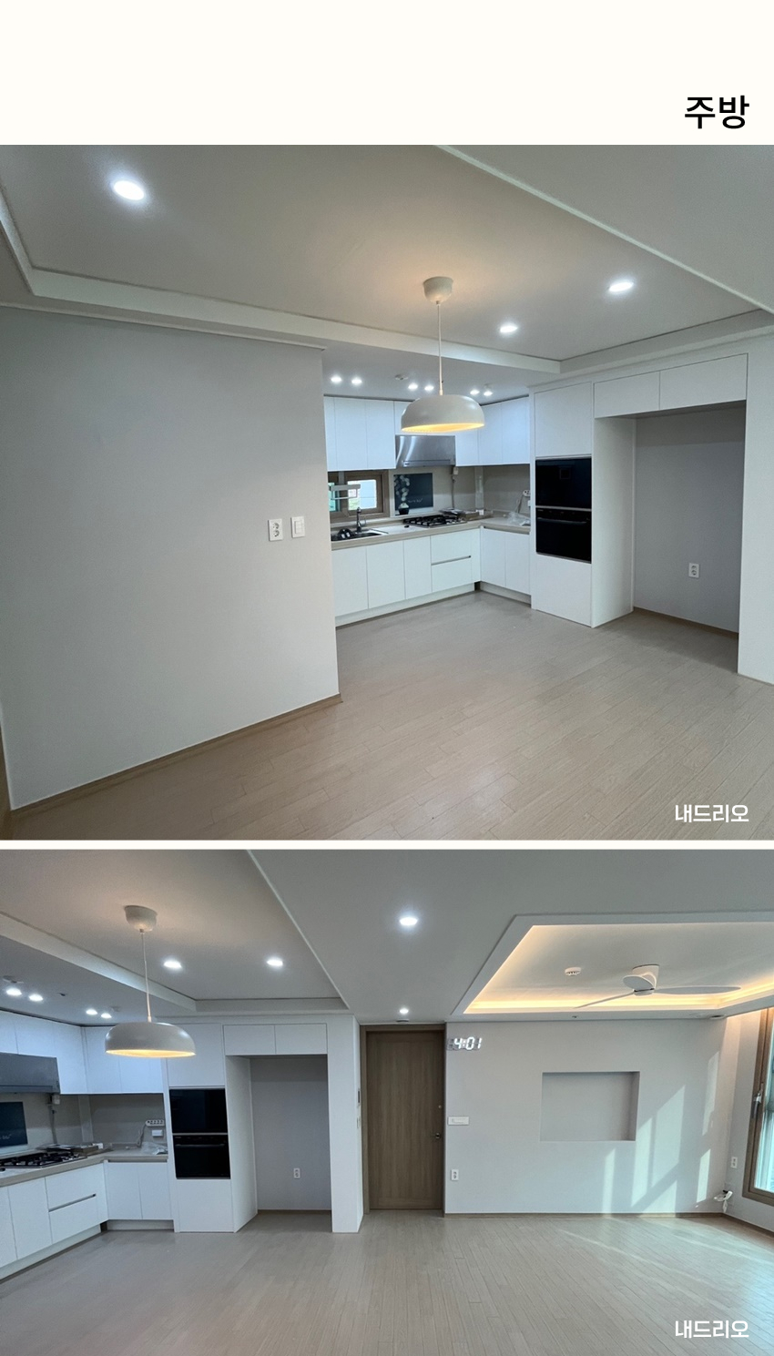03. 페이지.jpg
