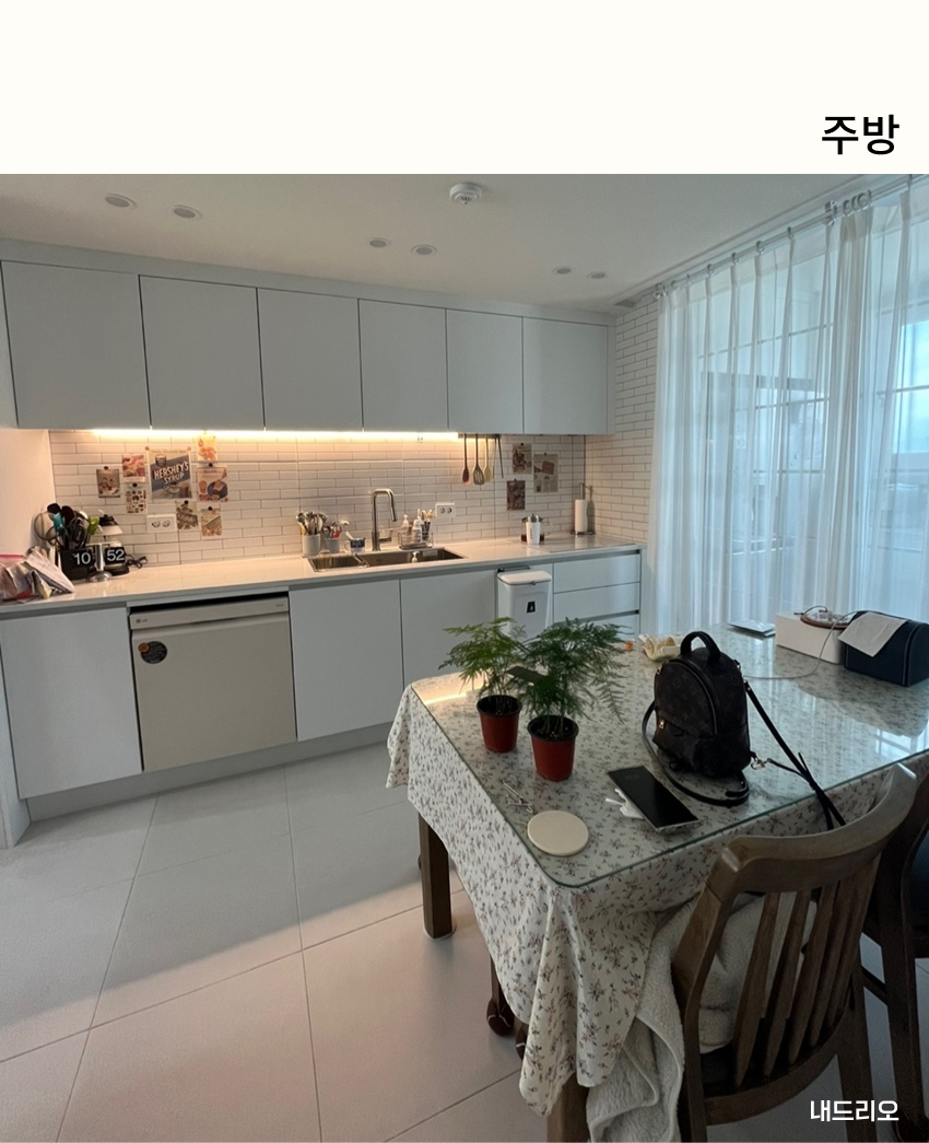 03. 페이지.jpg