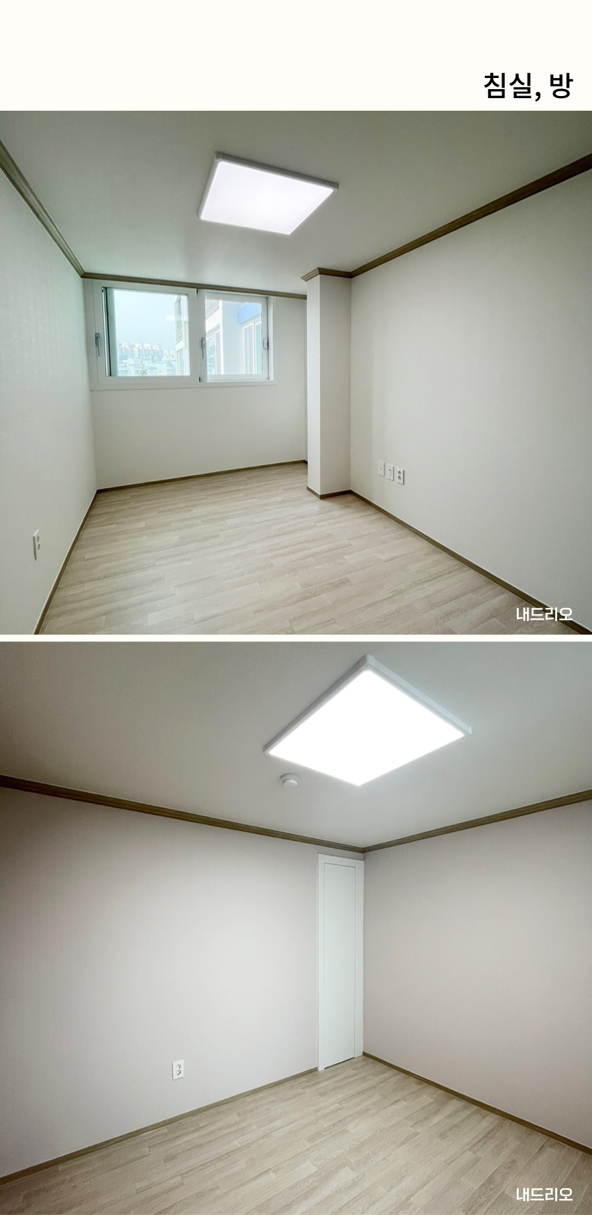 05. 페이지.jpg