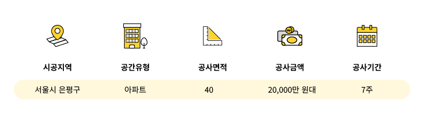 0_현관_정보-100.jpg