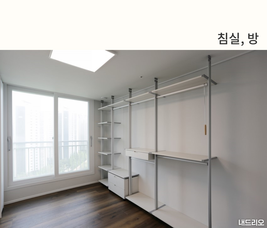 5_침실-100.jpg