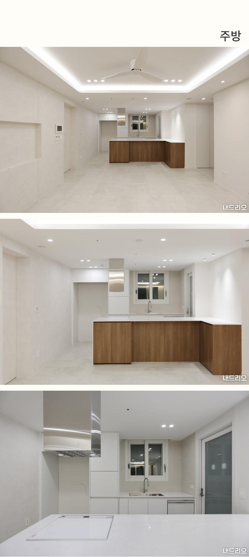 3_주방-100.jpg