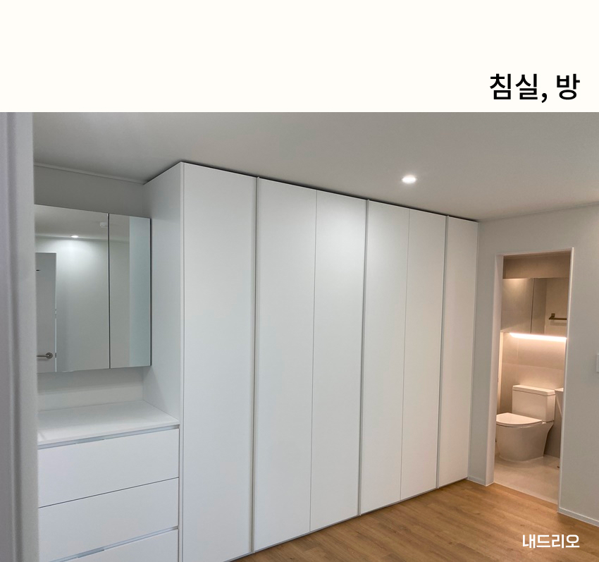 05. 페이지.jpg