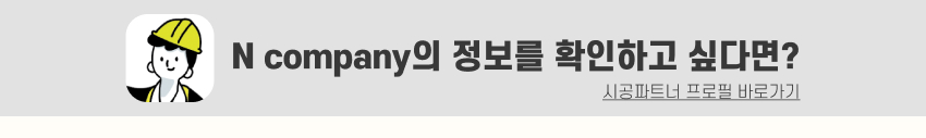 07. 띠지.jpg
