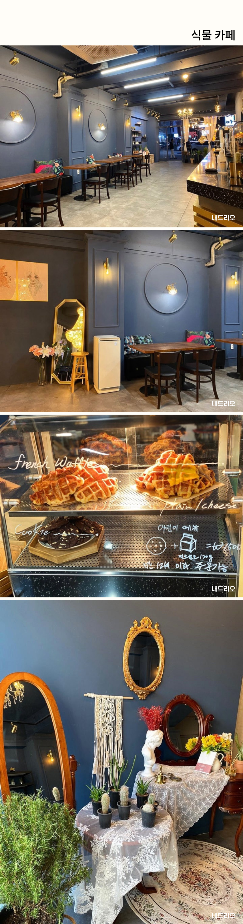 01. 페이지.jpg