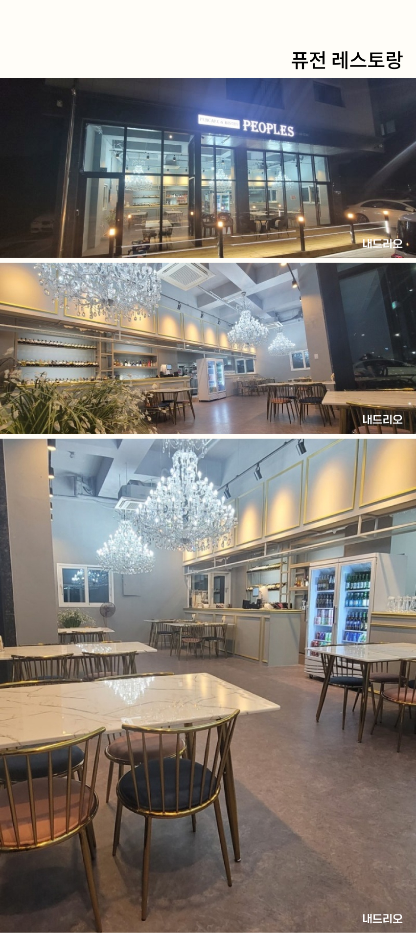 01. 페이지.jpg