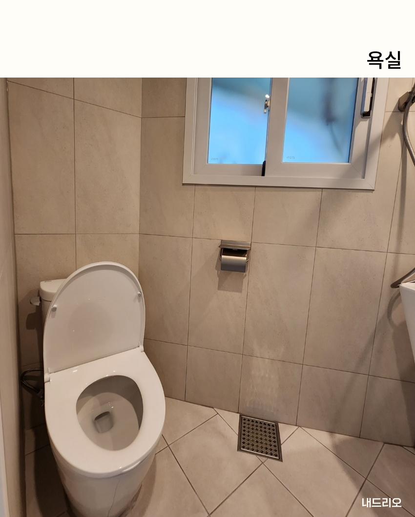 04. 페이지.png