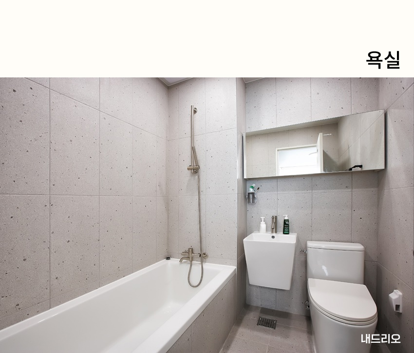 04. 페이지.jpg