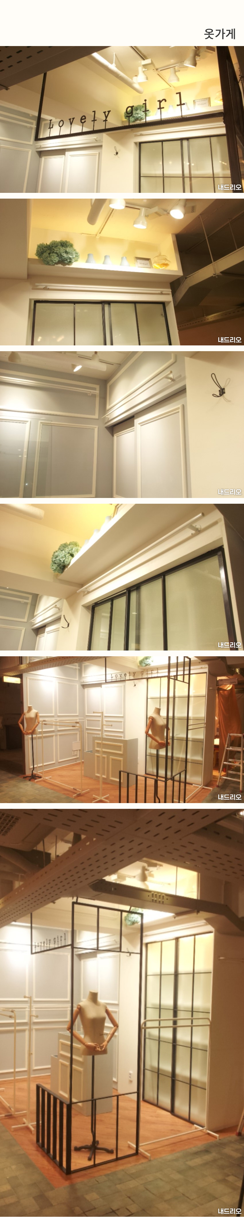 1_상업-100.jpg