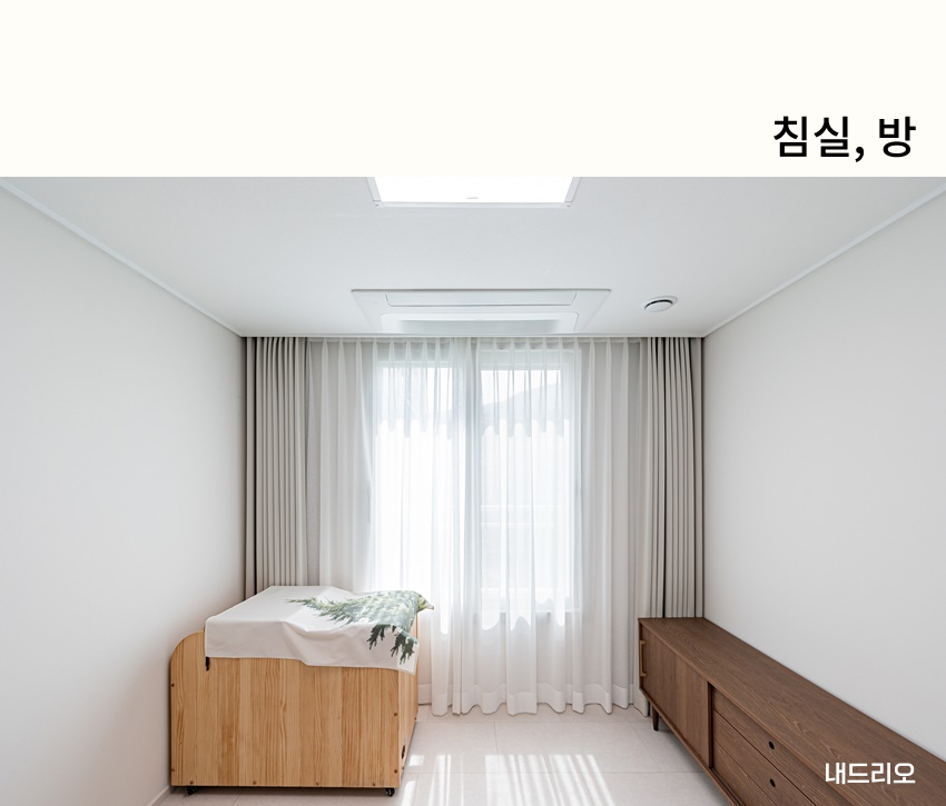 05. 페이지.jpg