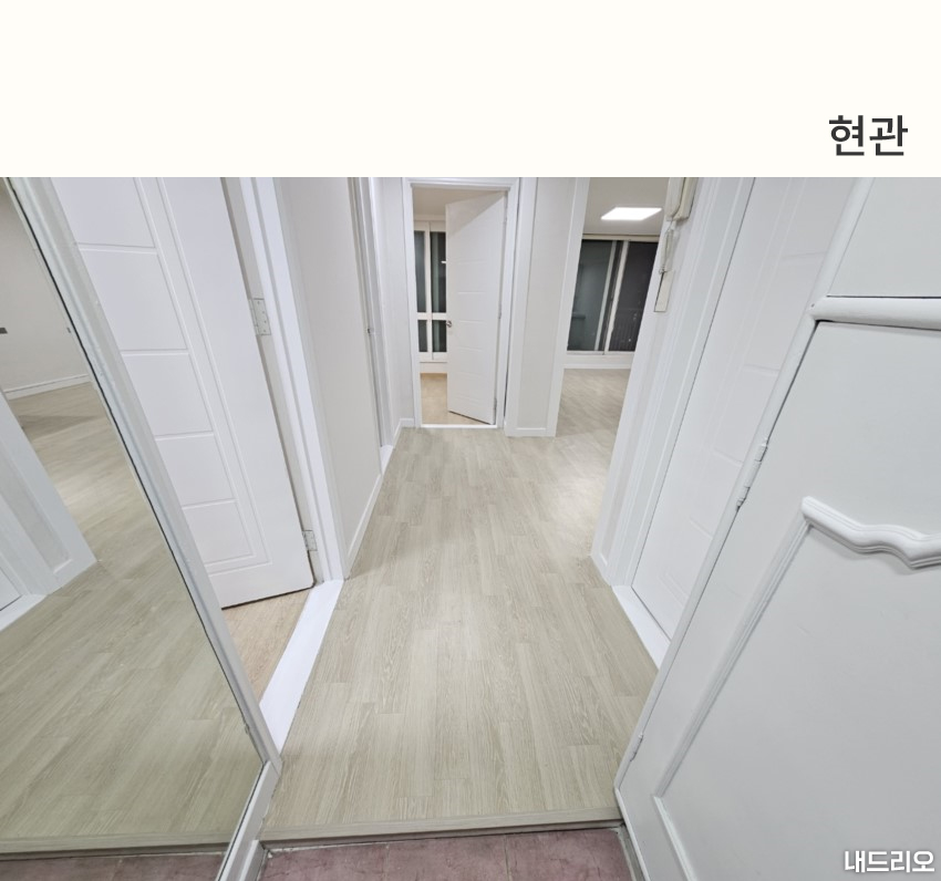 1_현관-100.jpg