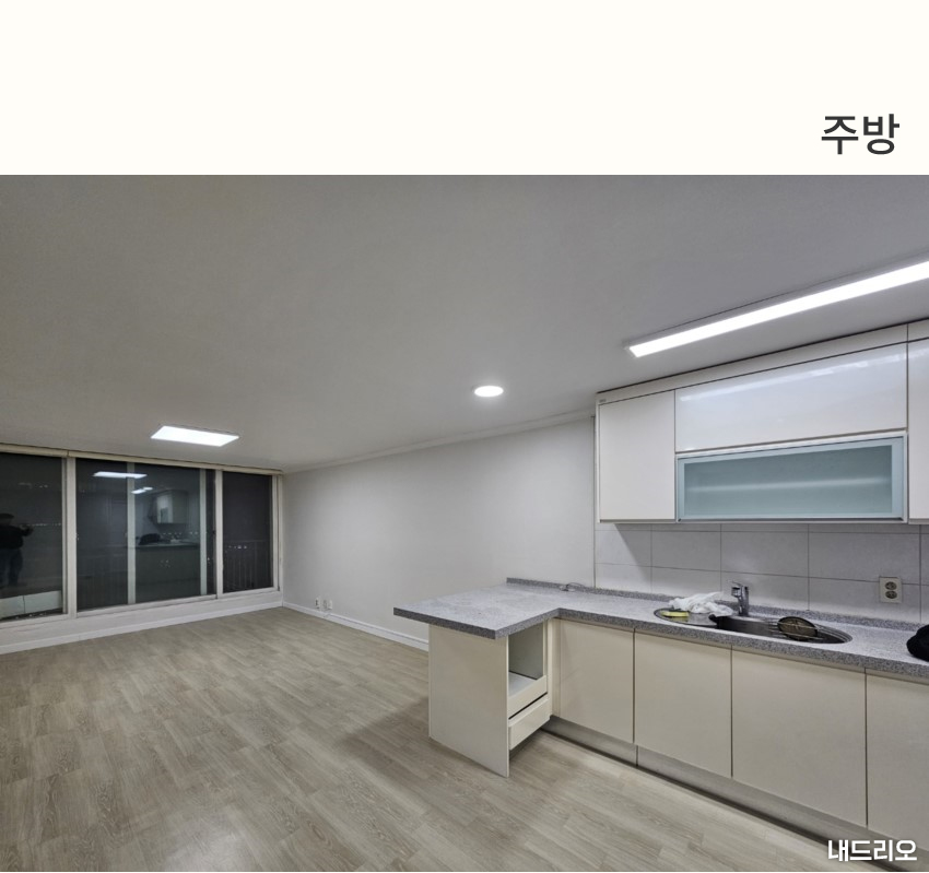 3_주방-100.jpg