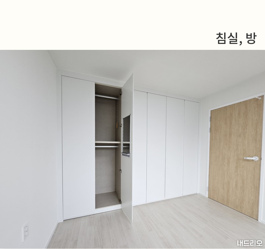 5_침실-100.jpg
