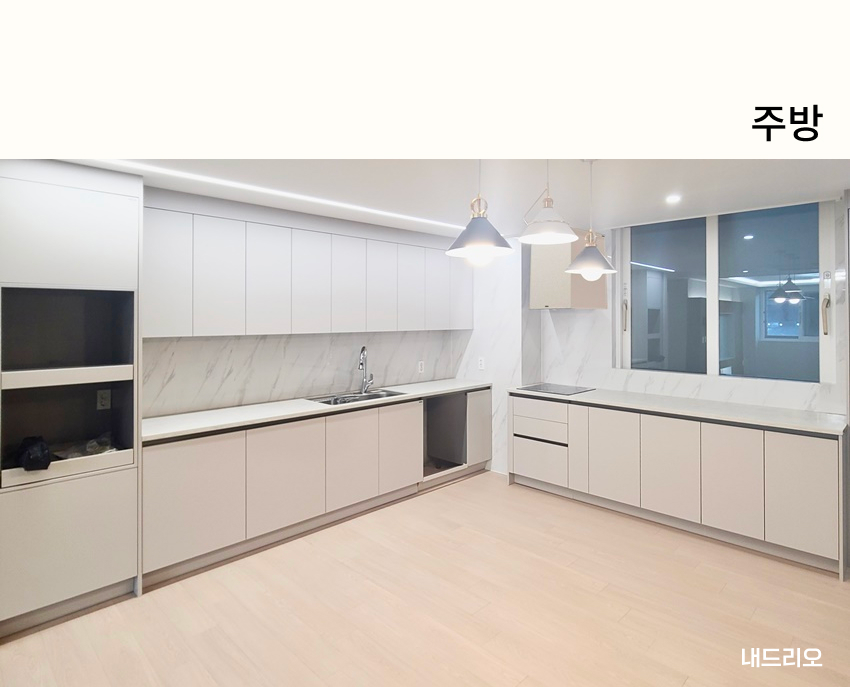 03. 페이지.jpg