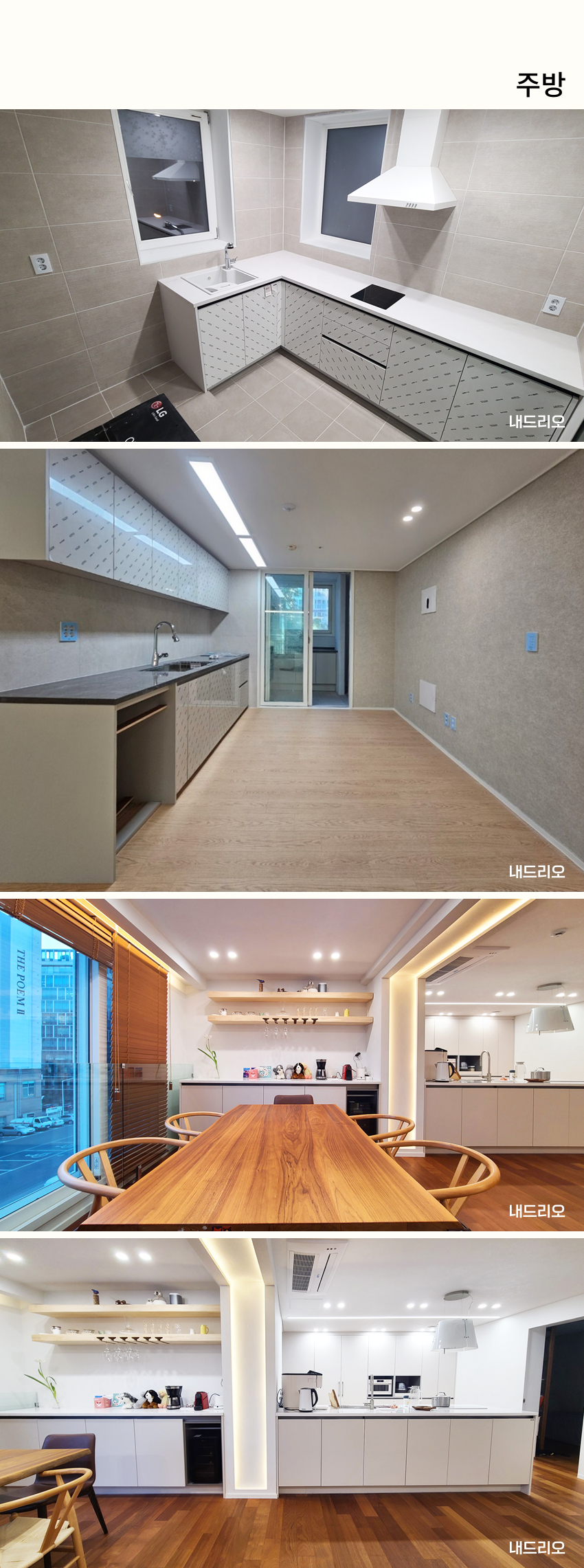 04. 페이지.jpg