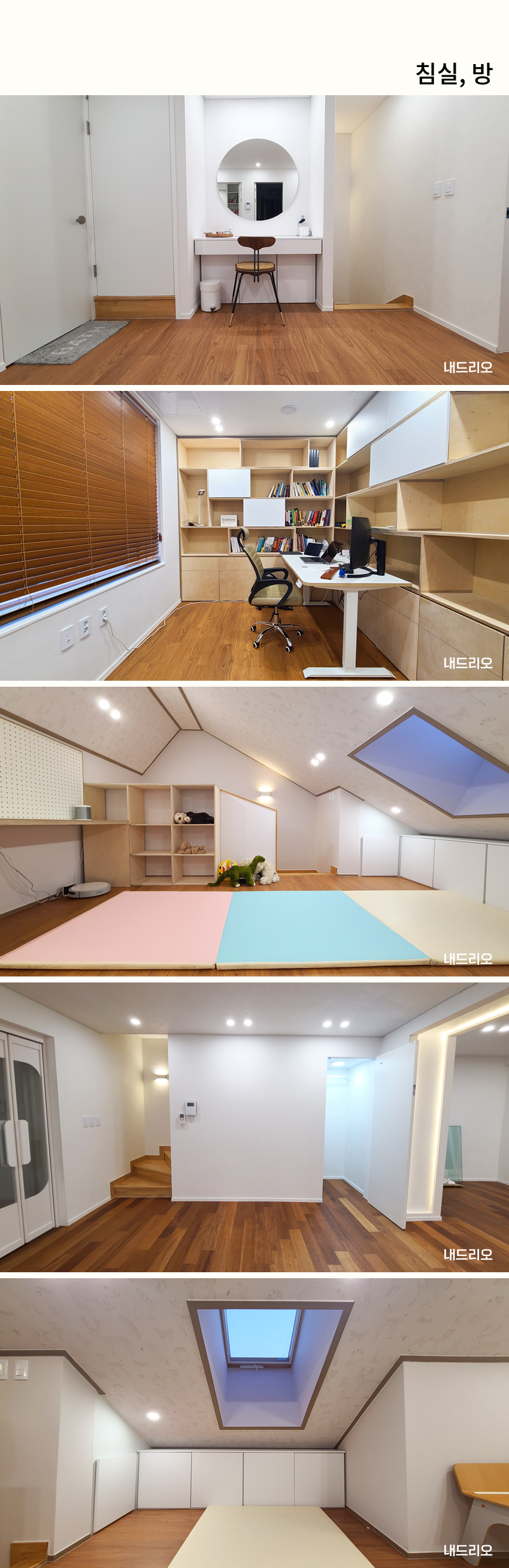 05. 페이지.jpg