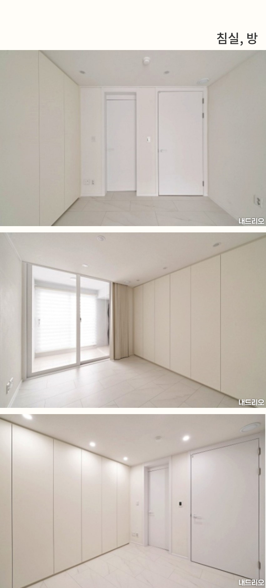 5_침실-100.jpg