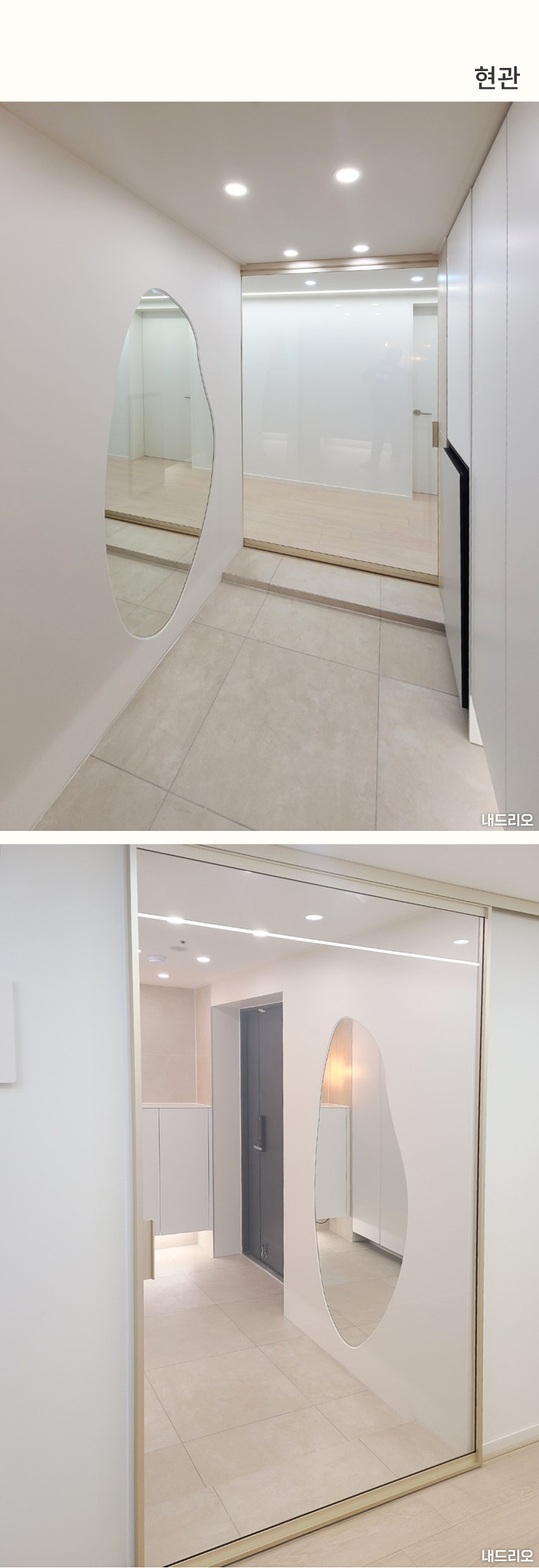 1_현관-100.jpg