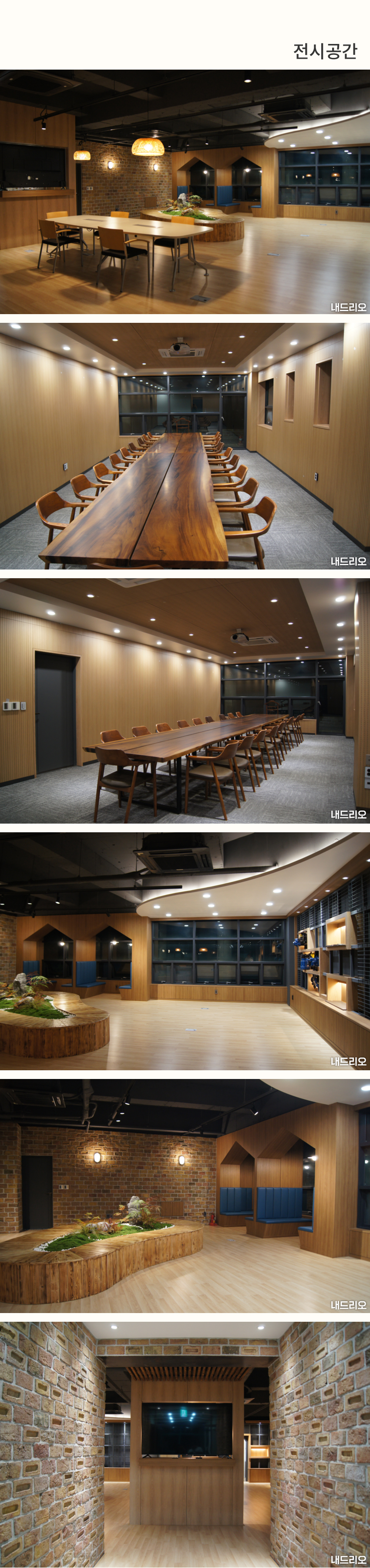 1_상업-100.jpg