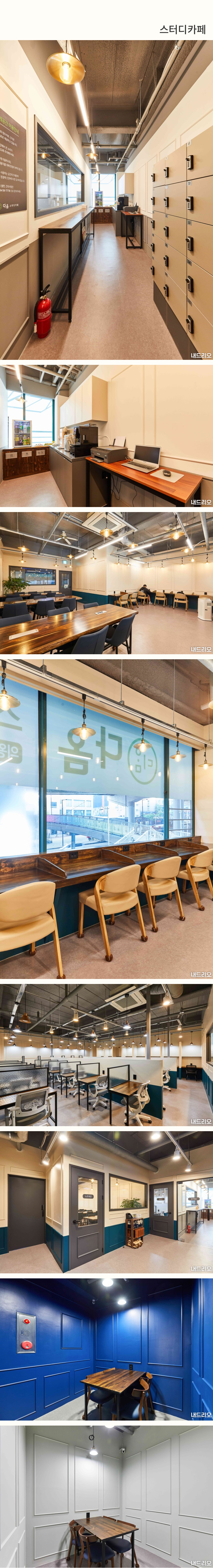 1_상업-100.jpg