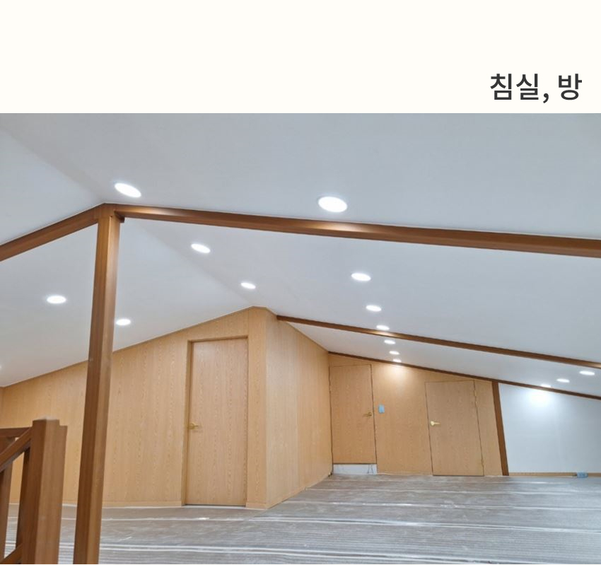 6_기타공간_여백-100.jpg