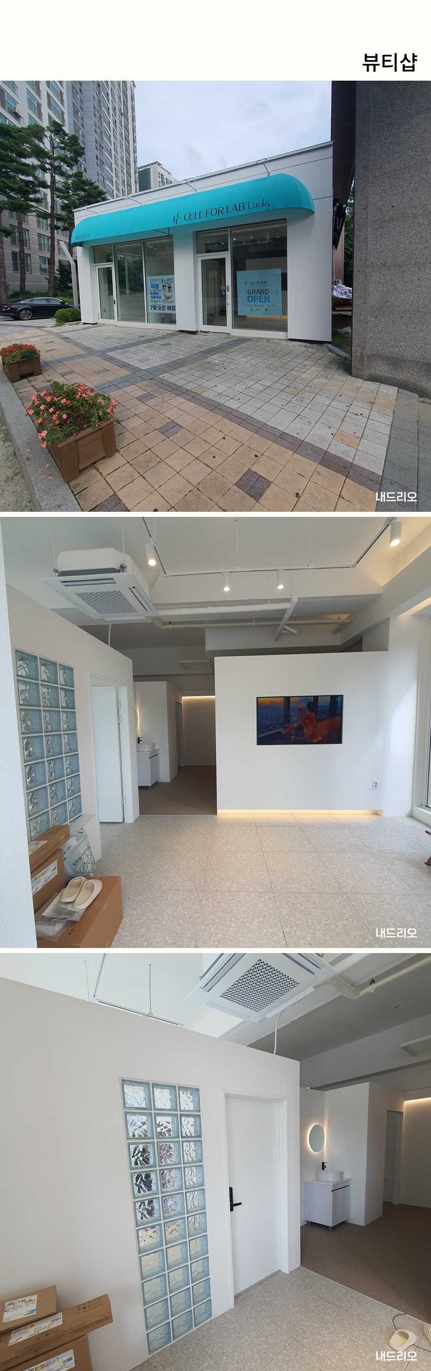 01. 페이지.jpg