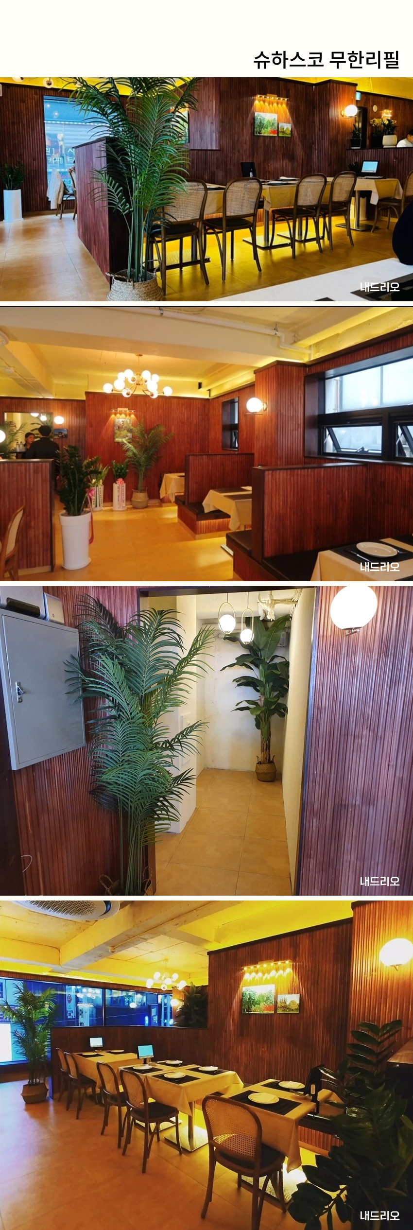 01. 페이지.jpg