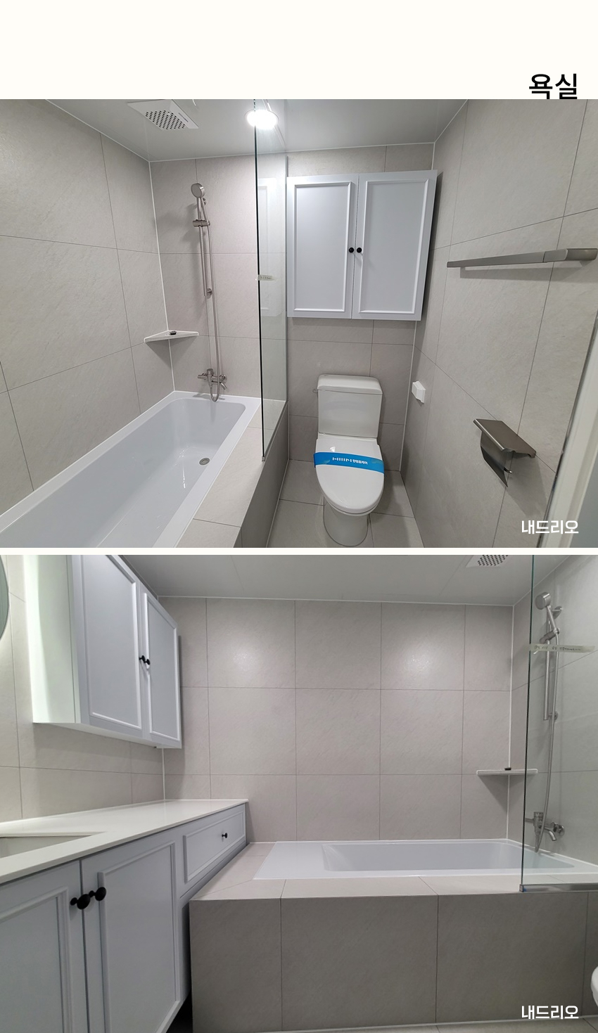 04. 페이지.jpg