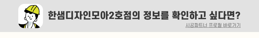 07. 띠지.jpg