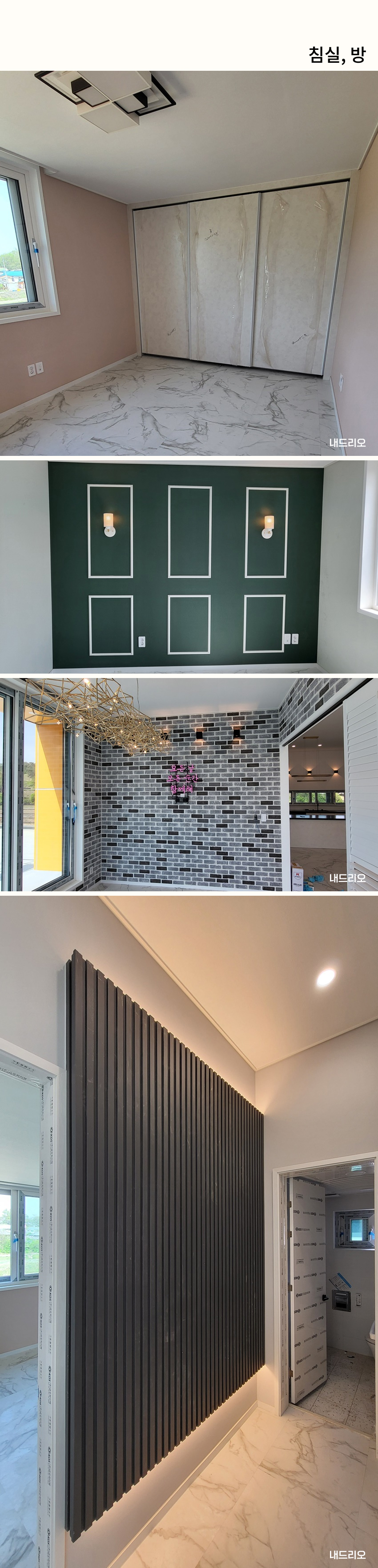 05. 페이지.jpg