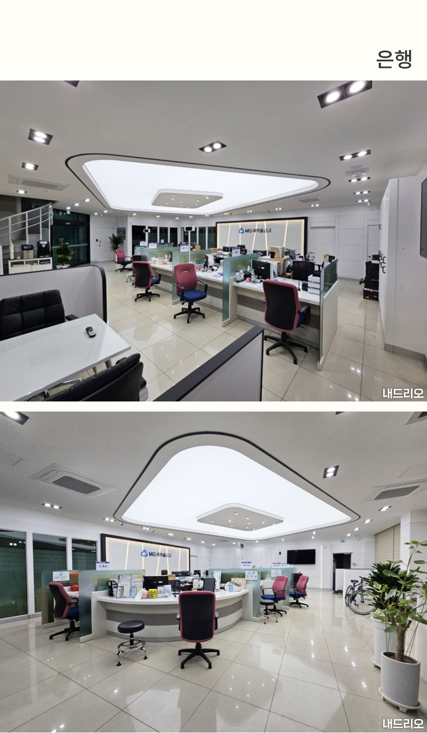 1_상업-100.jpg