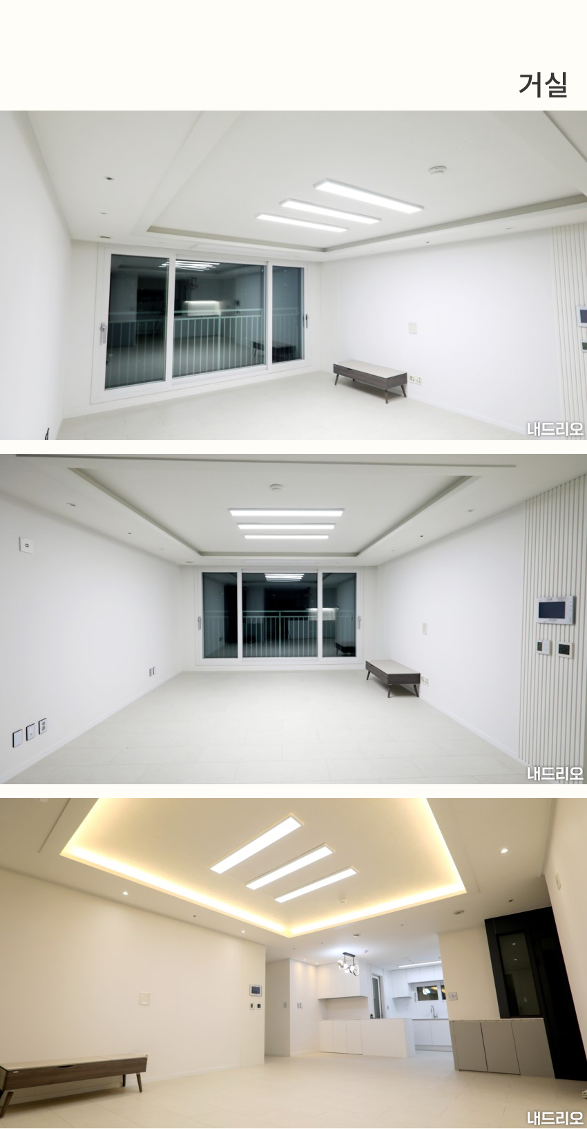 2_거실-100.jpg