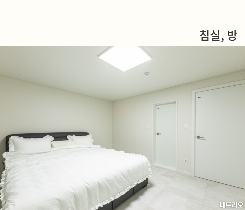 5_침실-100.jpg