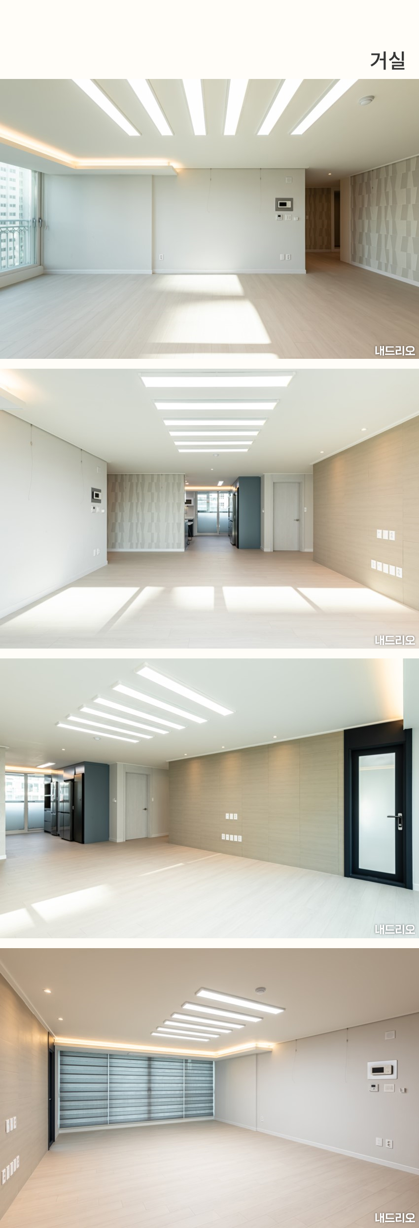 2_거실-100.jpg