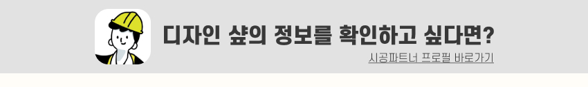 07. 띠지.jpg