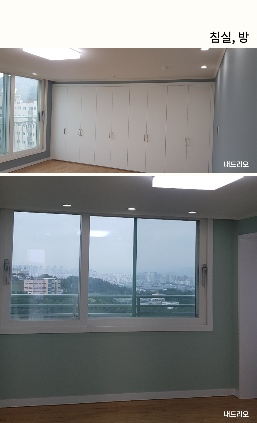 05. 페이지.jpg
