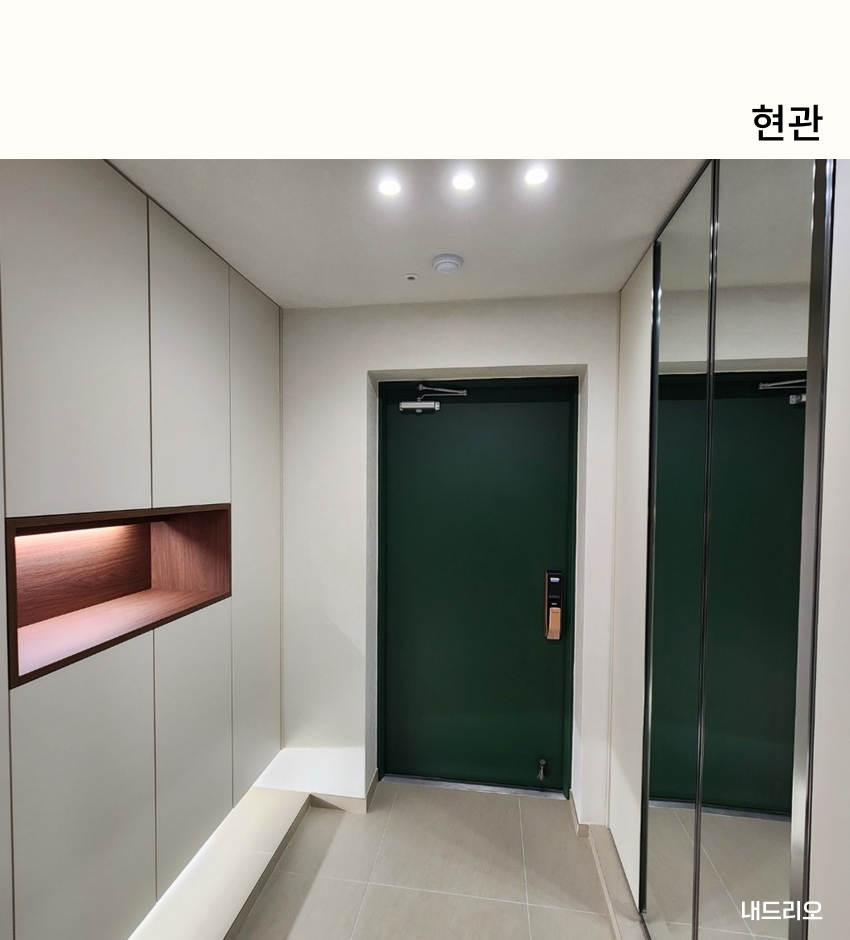01. 페이지.jpg