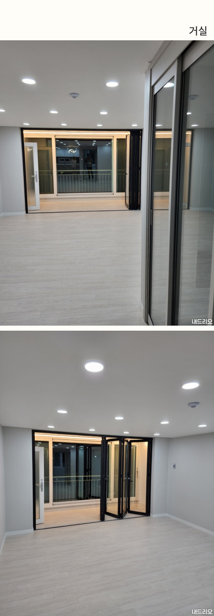 2_거실-100.jpg