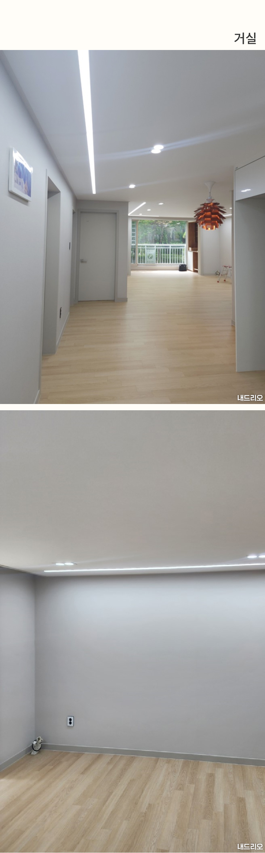 2_거실-100.jpg