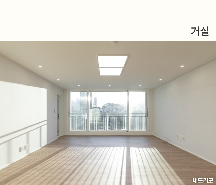 2_거실-100.jpg