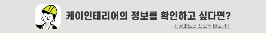 07. 띠지.jpg