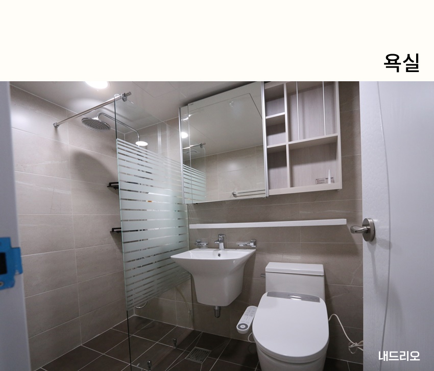 04. 페이지.jpg
