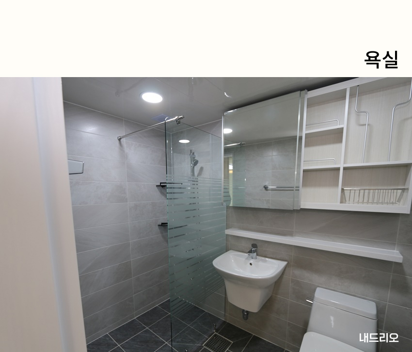 04. 페이지.jpg