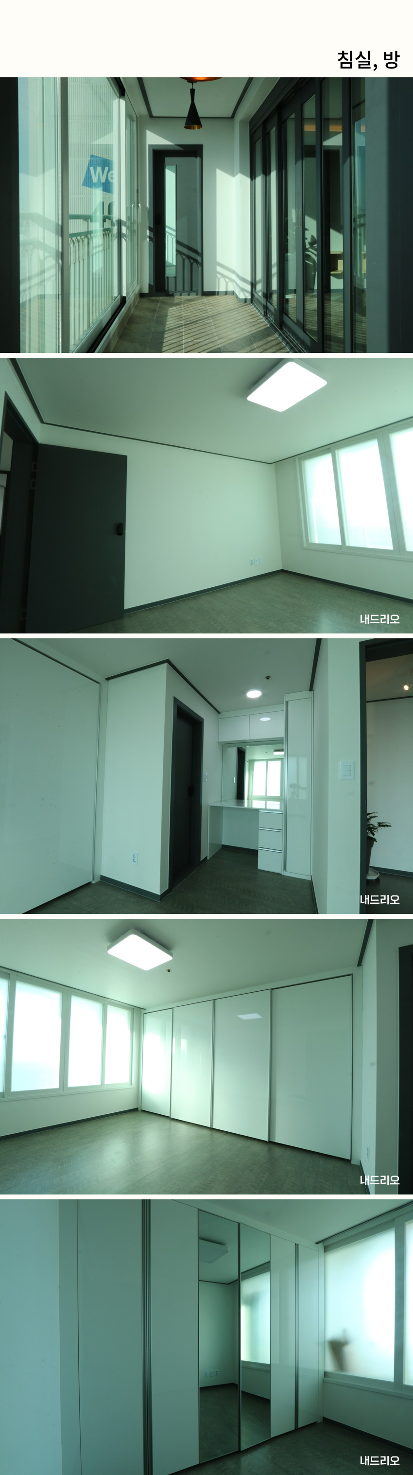05. 페이지.jpg