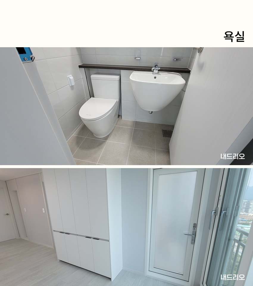 04. 페이지.jpg