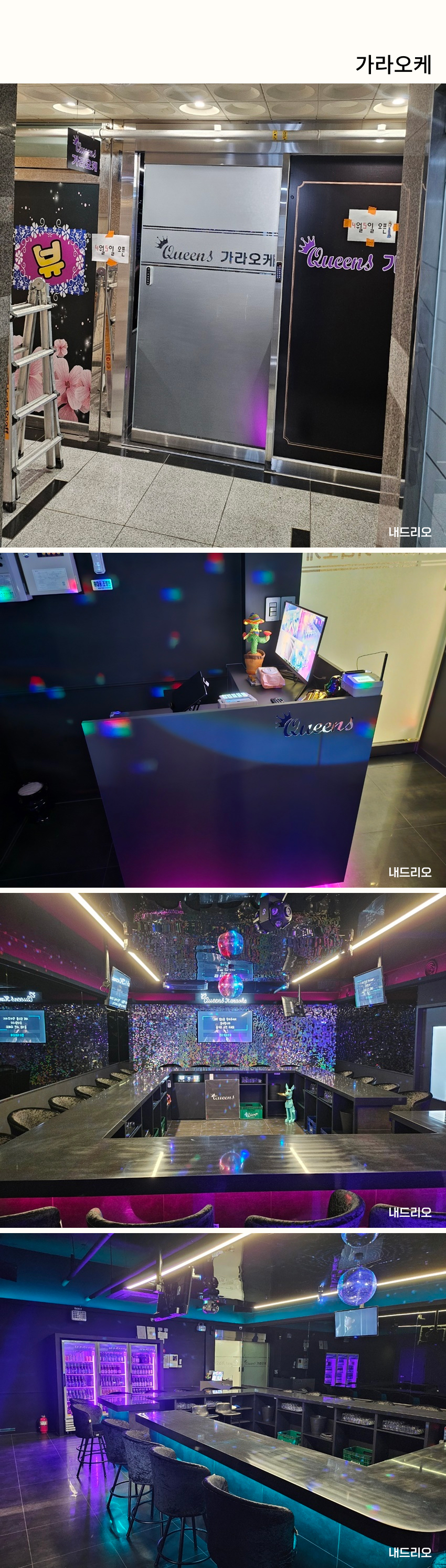 01. 페이지.jpg